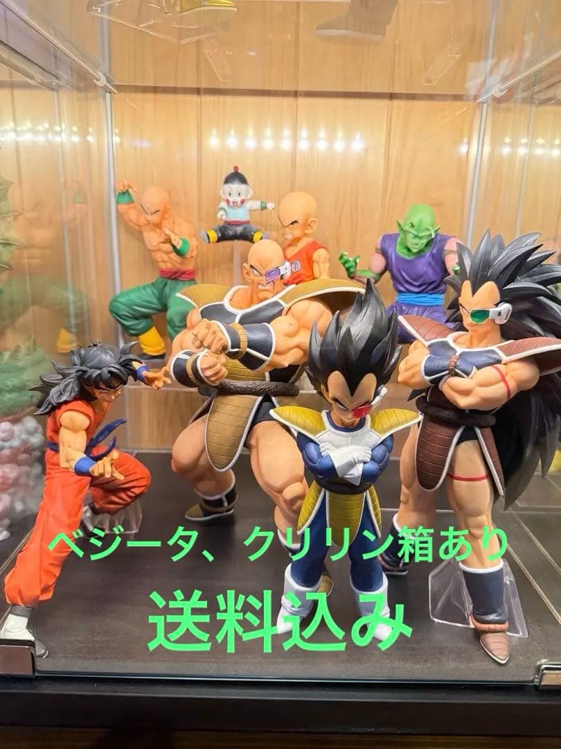 一番くじ　ドラゴンボール EX MASTERLISE 8体まとめ売り