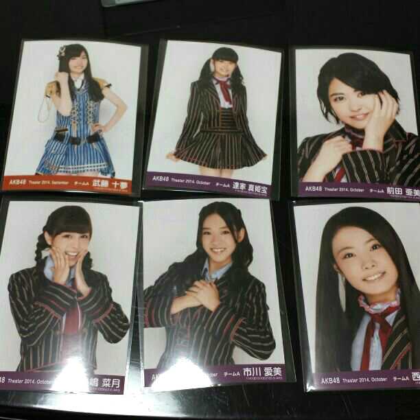 アイドル AKB48