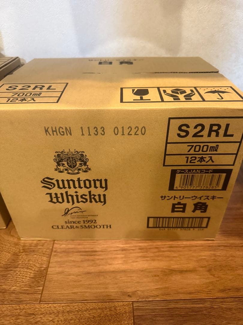 Suntory 限定白角ウイスキー 700ml 12本入