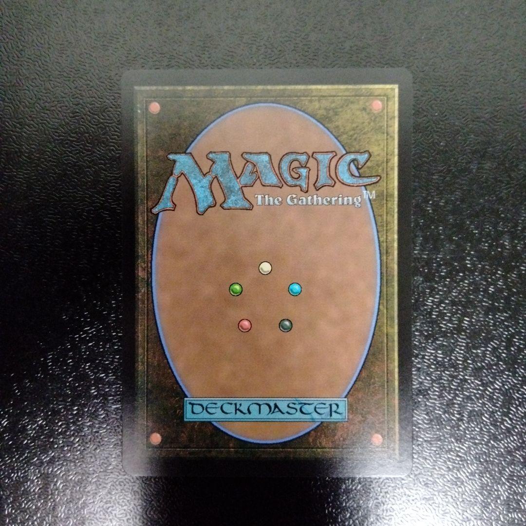 MTG バスターソード 英語版FOIL ボーダーレス