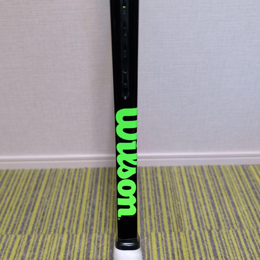 Wilson H19 プロストック