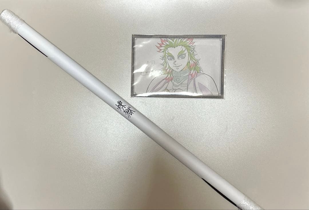ufotable DINING Wチャンス賞 B2サイズポスター 煉獄杏寿郎