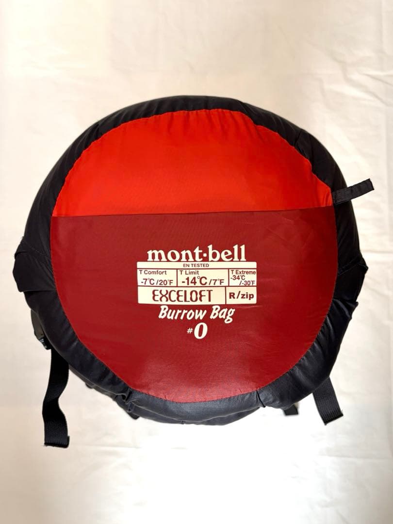 mont-bell モンベル バロウバッグ #0