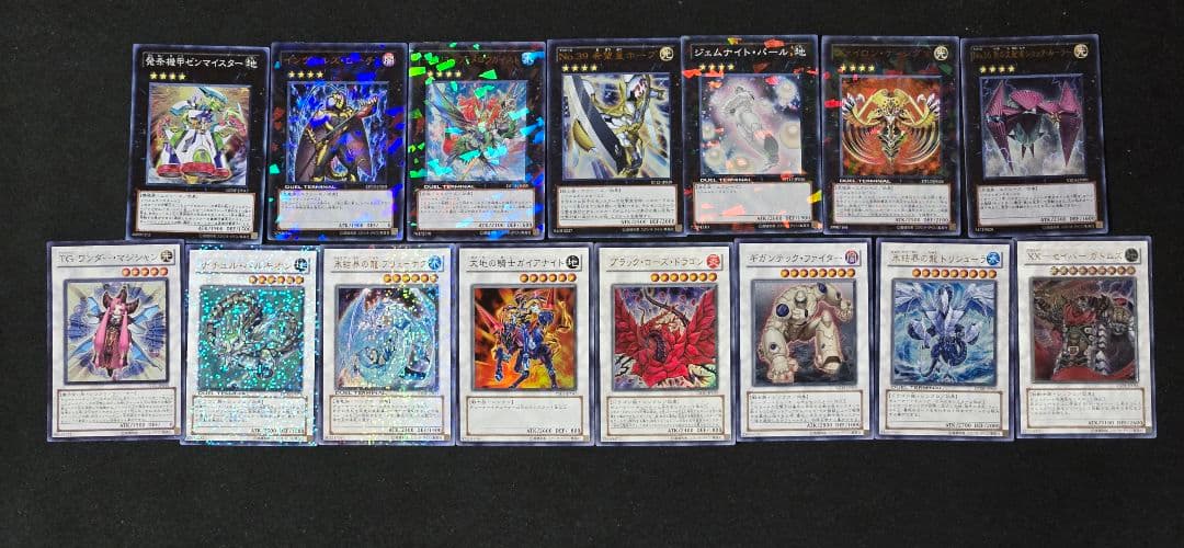 【ジャック】TGガジェット　構築済みデッキ　ゲートボール　1103環境
