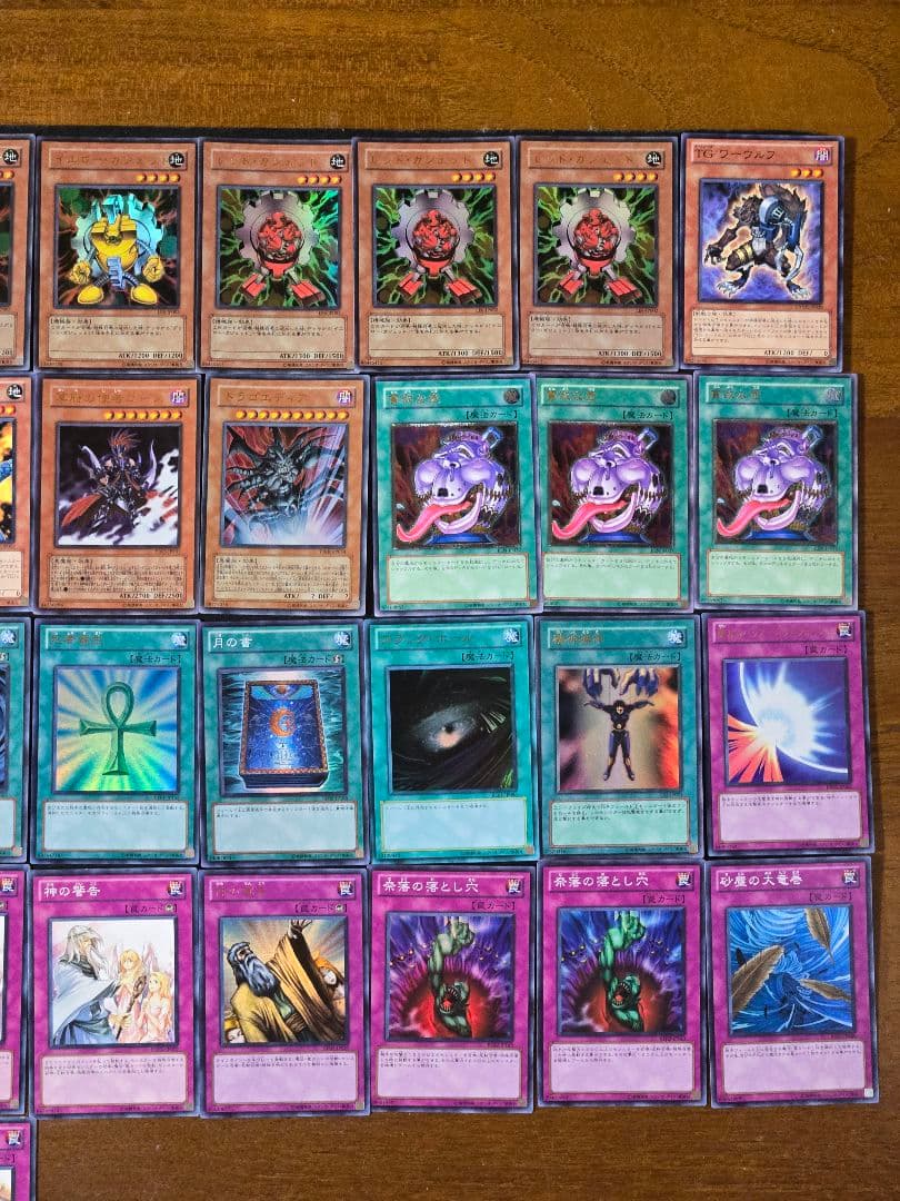 【ジャック】TGガジェット　構築済みデッキ　ゲートボール　1103環境
