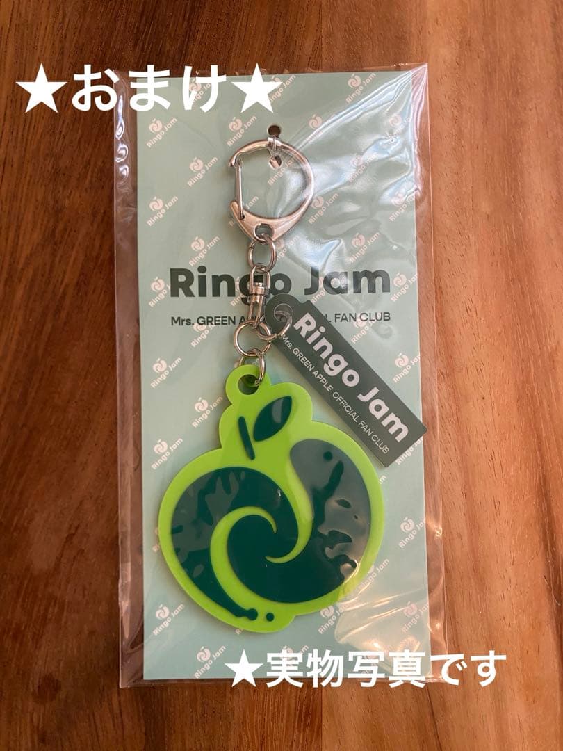 新品未使用 藤澤涼架 RYOCHAN OMEDETO スウェット Lサイズ