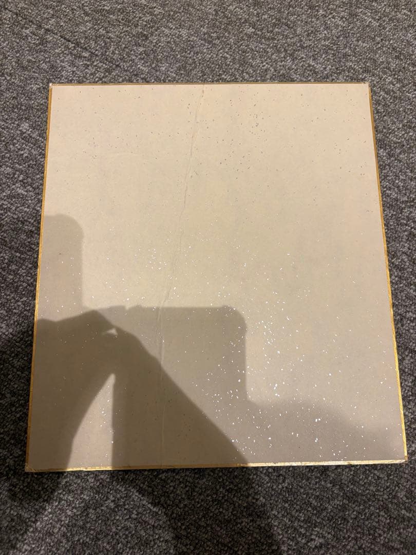 長嶋茂雄　直筆サイン色紙