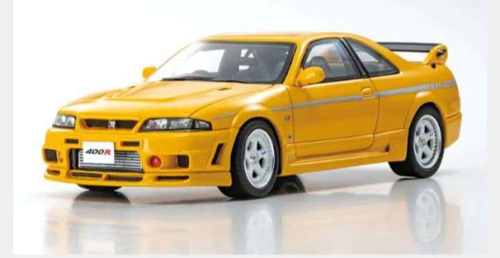 ◉【海外限定】KYOSHO No.20 NISMO 400R《モトンシステム》