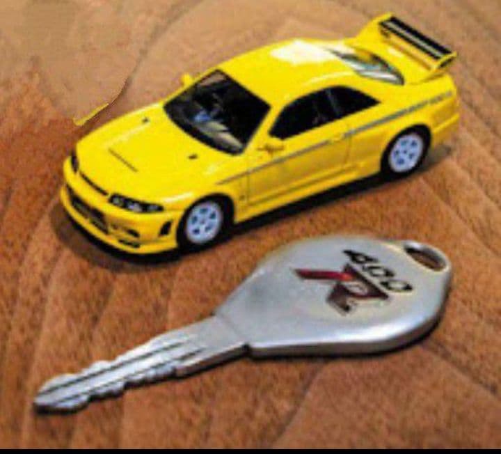 ◉【海外限定】KYOSHO No.20 NISMO 400R《モトンシステム》