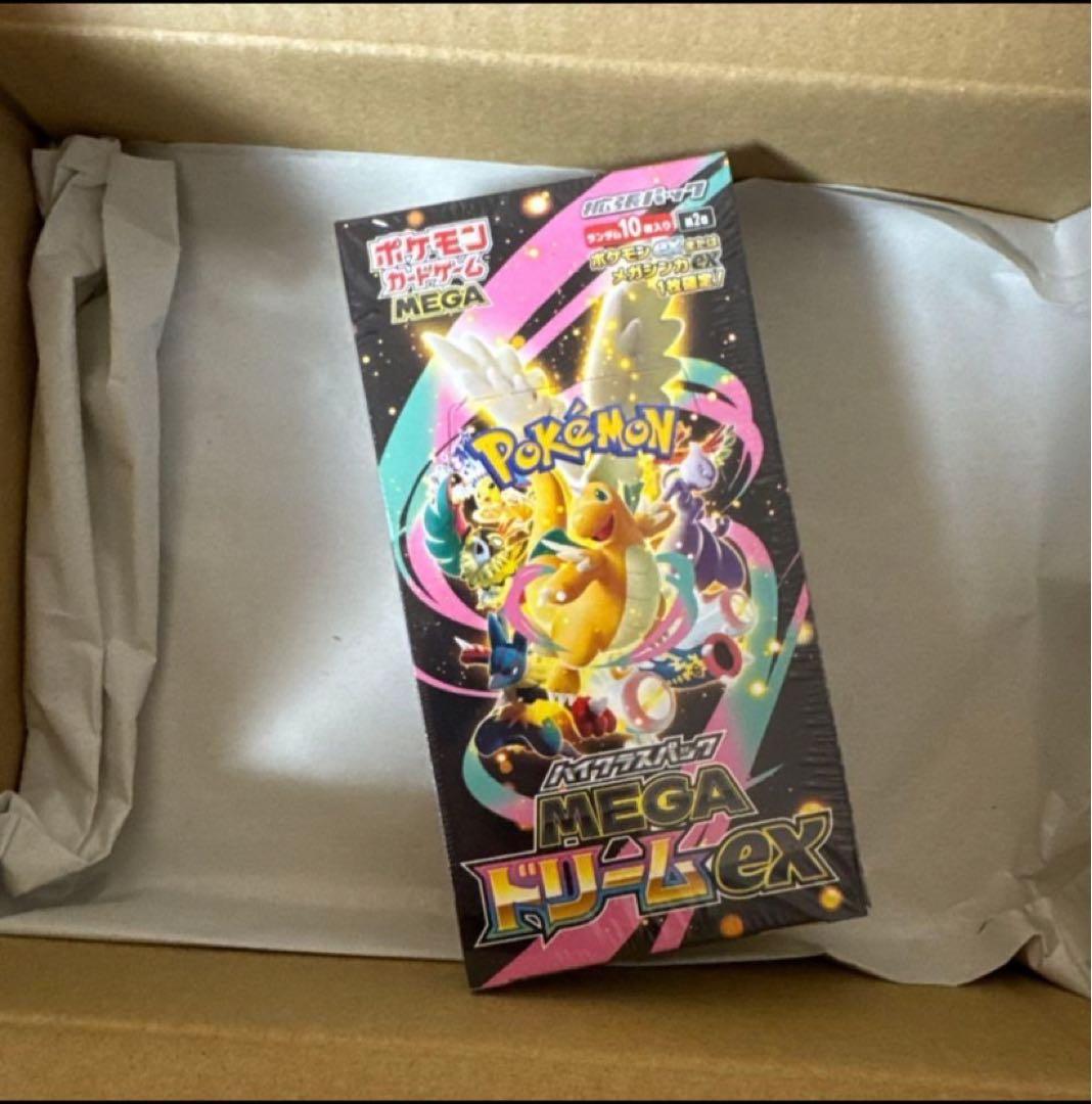 ポケモンカードゲーム MEGAドリームEX 10パック入り