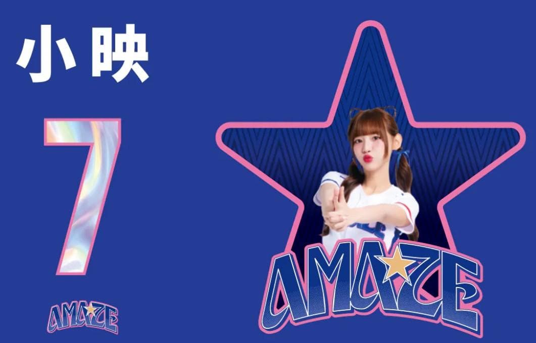 2026　WBC　7　小映　シャウイン　応援　Tシャツ　ブルー