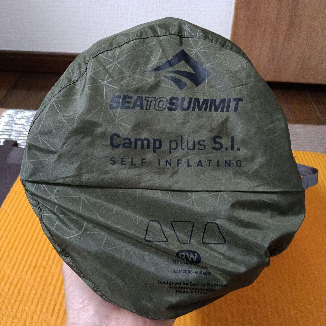 Sea to Summit レクタンレギュラーワイド 【R値4.3】