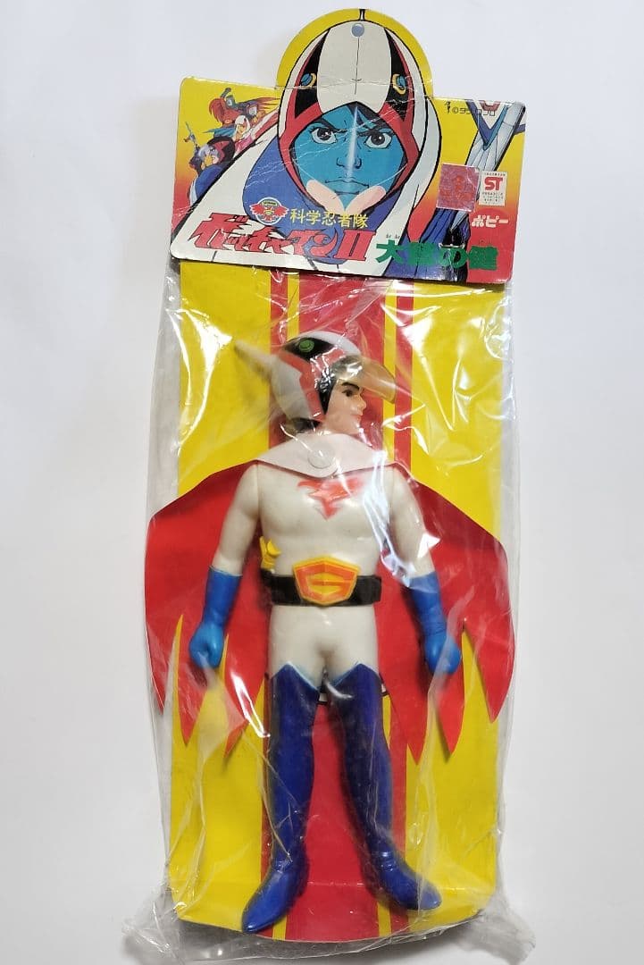 《ガッチャマンII》超レア未開封【大鷲の健】ポピー ソフビ約22cm 昭和レトロ