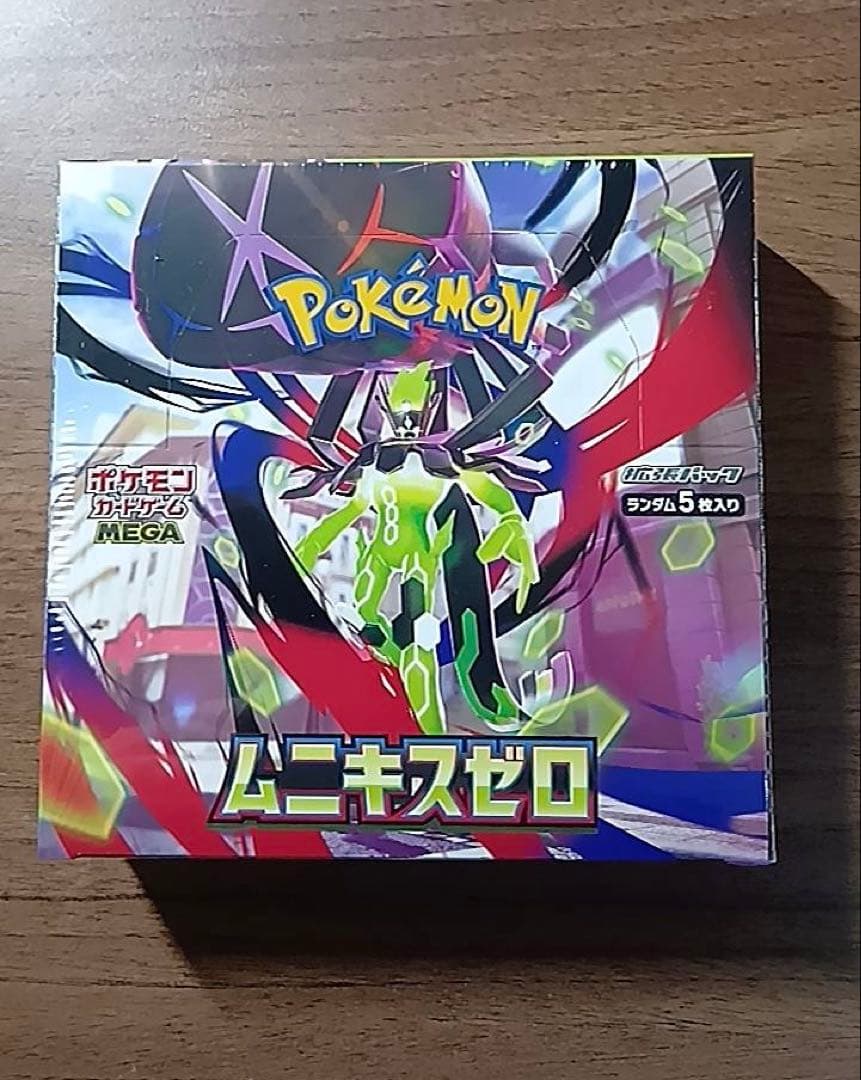 即売【シュリンク付き】ムニキスゼロ1箱【新品未開封】ポケモンカード１ボックス