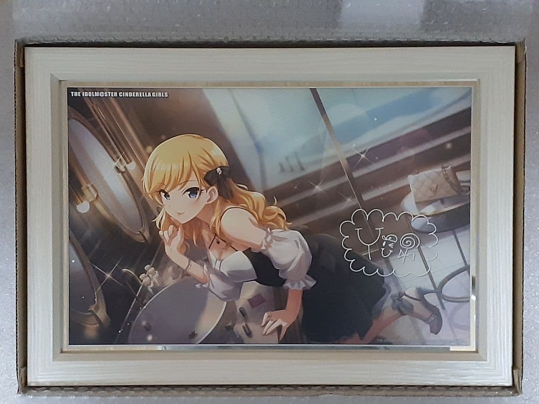 アイドルマスターシンデレラガールズ パーソナルパブミラー 大槻唯 白枠ver