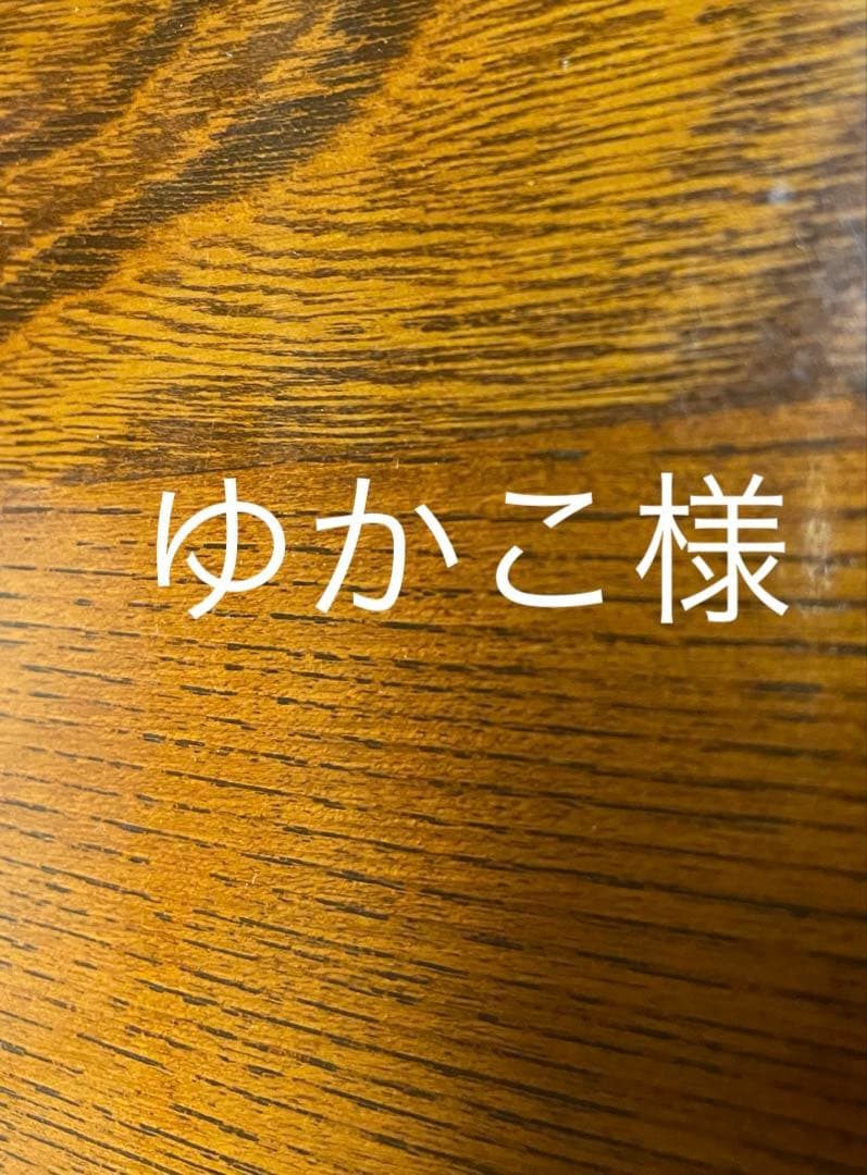 3点セット