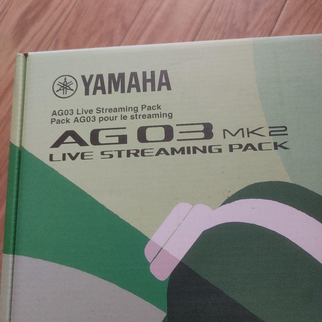 YAMAHA AG03 MK2 ライブストリーミングパック