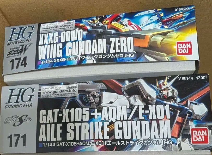 HG ガンプラ 3点セット(おまけ付き)