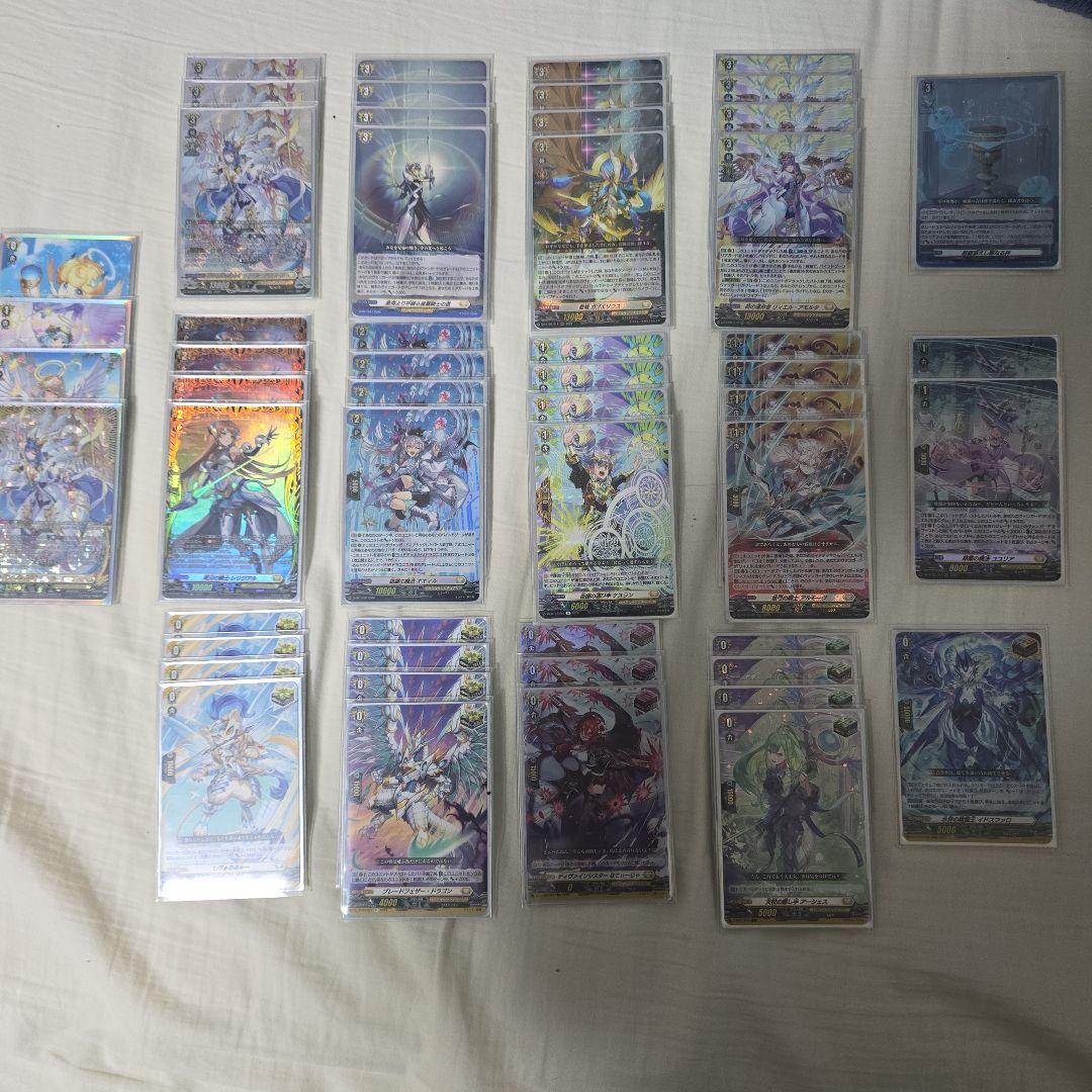 ヴァンガード　リィエル=ドラコニス　デッキ　キキィル　　FFR　SR