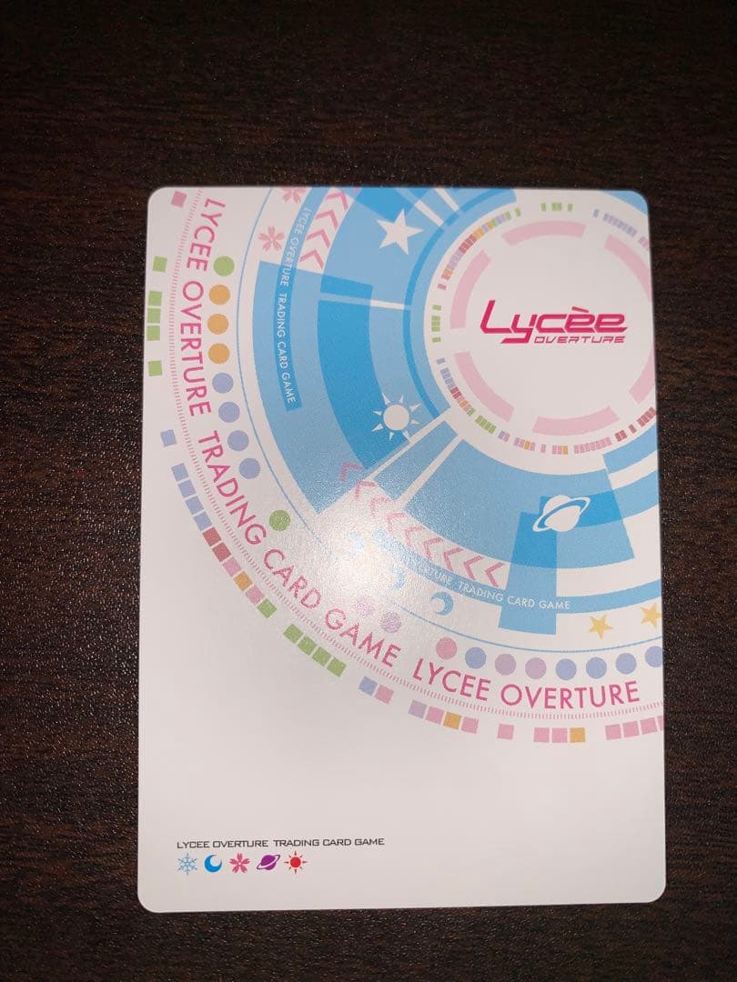 lycee ゆずソフト　常陸茉子　sp サイン