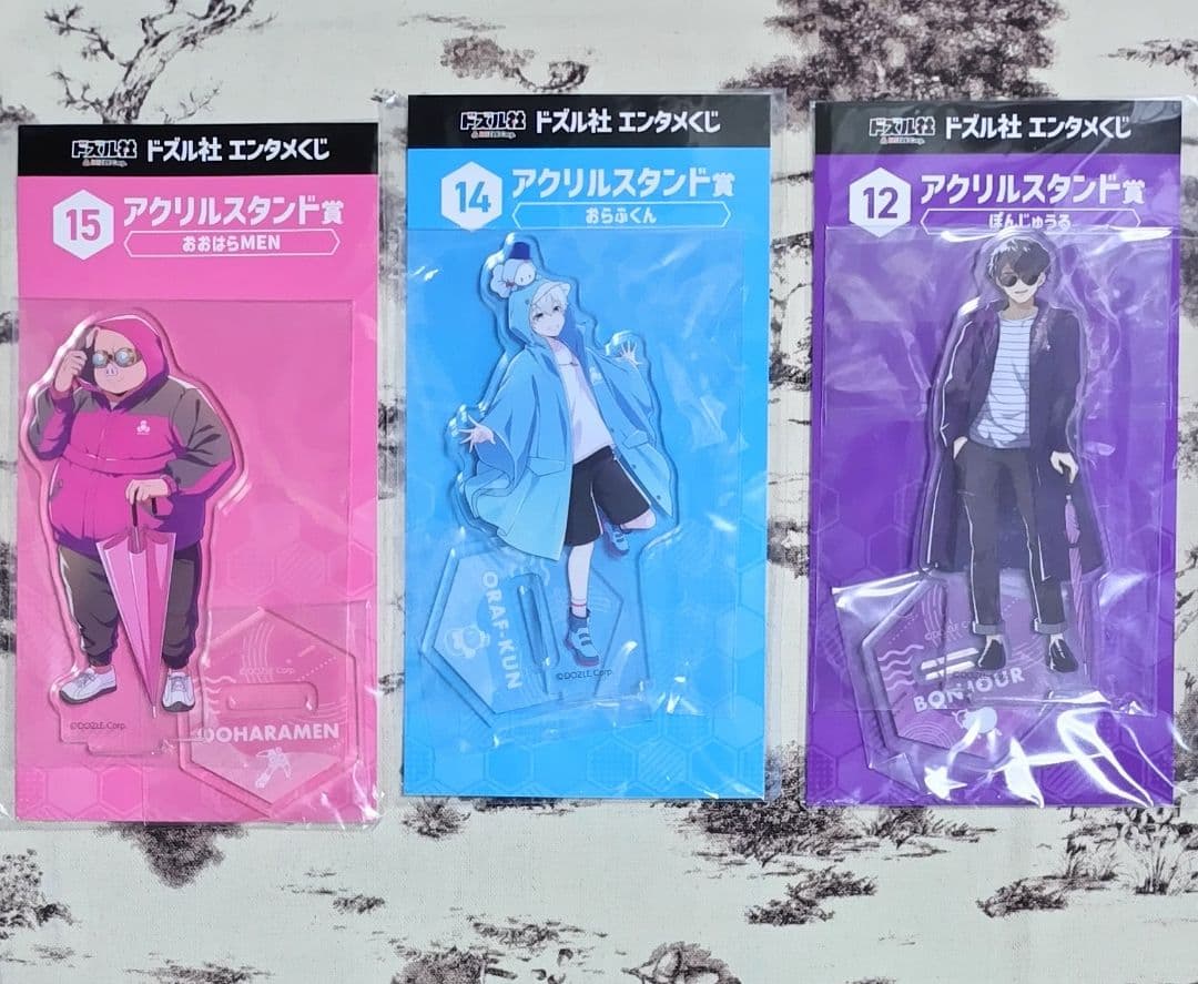 【一部バラ売り◎ 】ドズル社 エンタメ くじ アクスタ すわりんこ マルチカバー