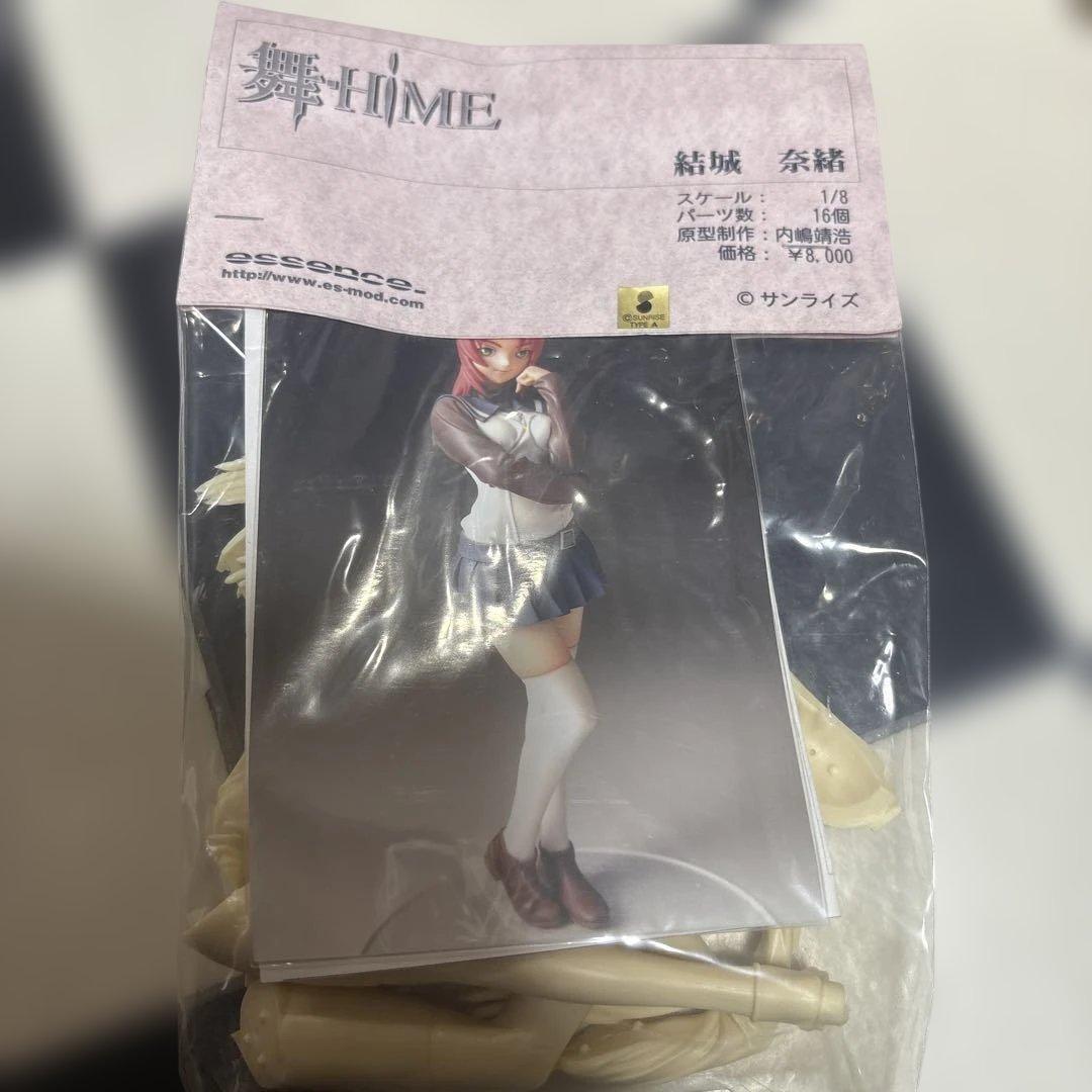 舞-HIME 結城奈緒 1/8 ガレージキット