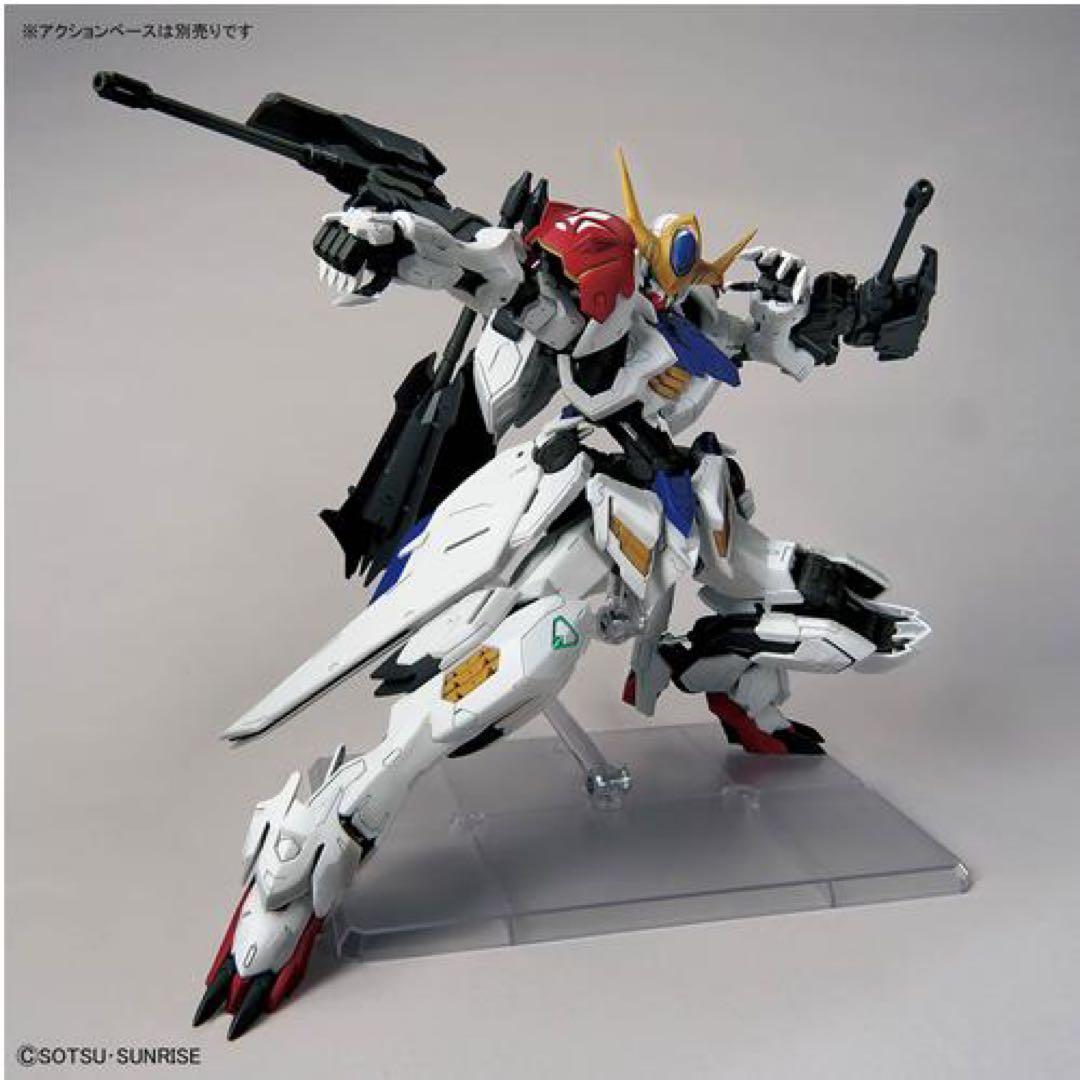 MG ASW-G-08 ガンダムバルバトスルプス
