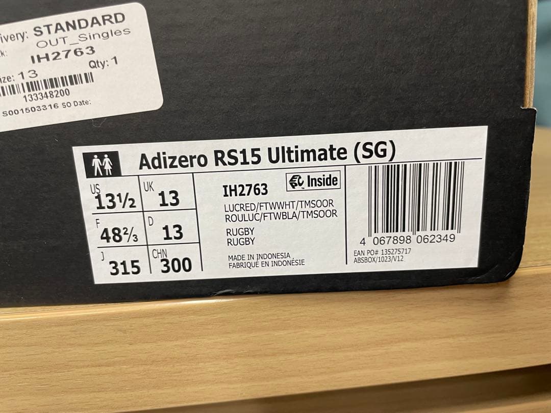 【日本未発売/新品】adidas RS15 Ultimate SG 31.5cm