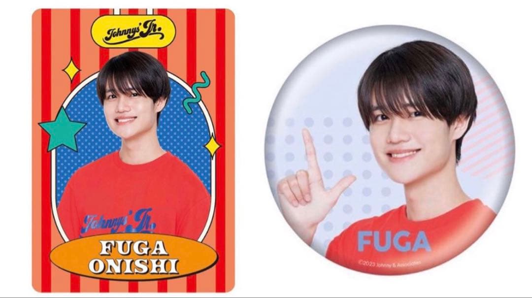 グッズ