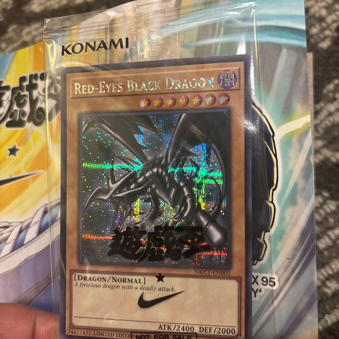 遊戯王✖️NIKEジャンプ/カード/ショップ袋