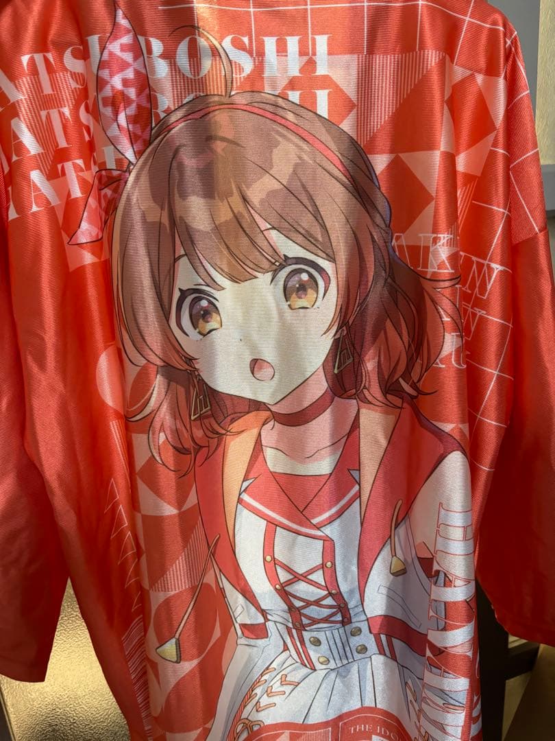 学マス 学園アイドルマスター 花海佑芽 法被 1stライブ