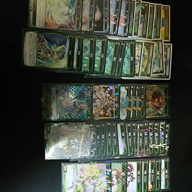 WIXOSS 緑子