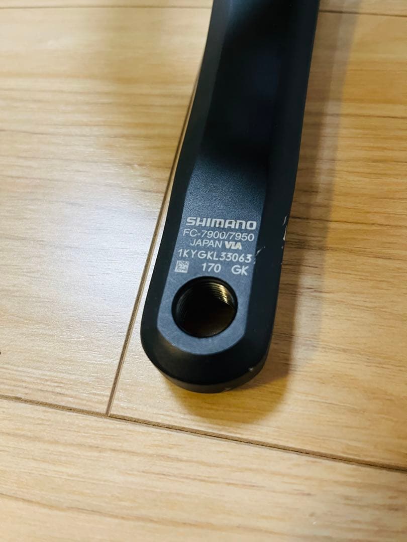 シマノ　デュラエース7900 セット