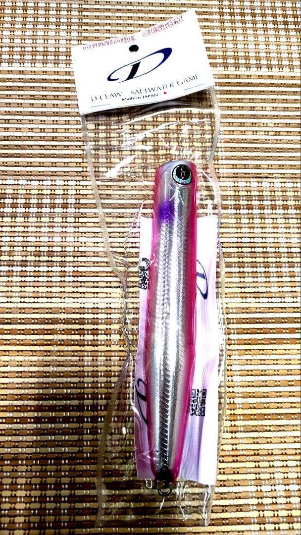 D CLAW ビーコン180　ピンクバック