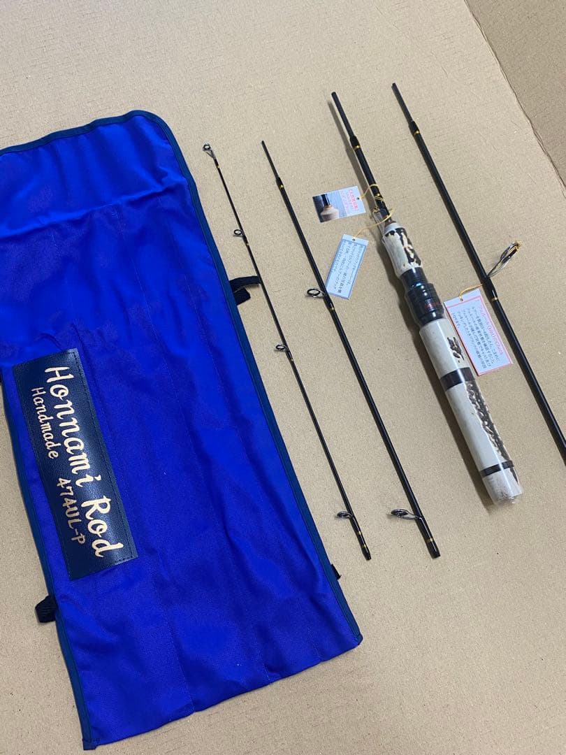 Honnami Rod 474UL-P スピニングロッド　オールスタッグ
