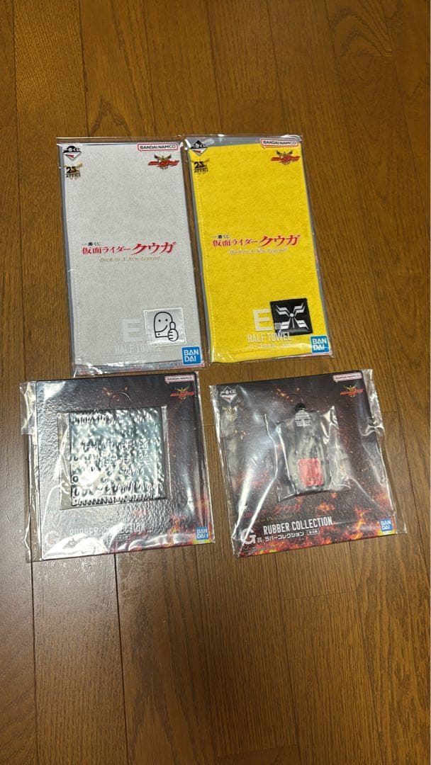 一番くじ　仮面ライダークウガ ラストワン賞 フィギュアセット