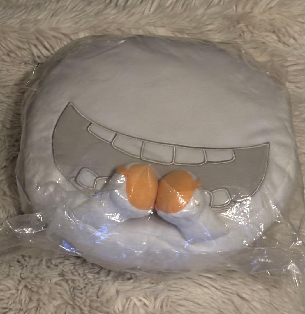 「のんのんばあとオレ」べとべとさんクッション