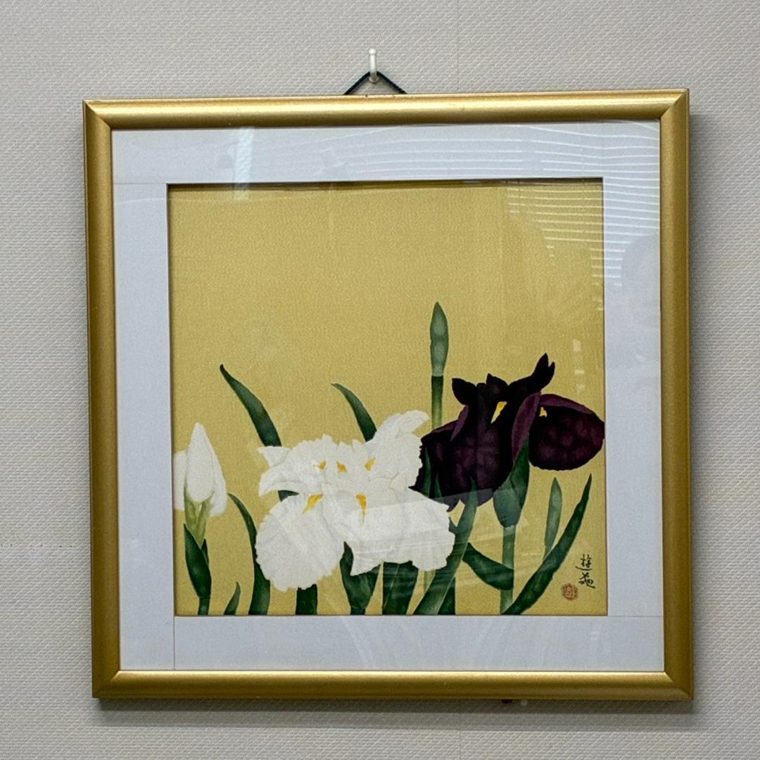 絹ちりめん　染色　額絵　あやめ　菖蒲 　57×57㎝