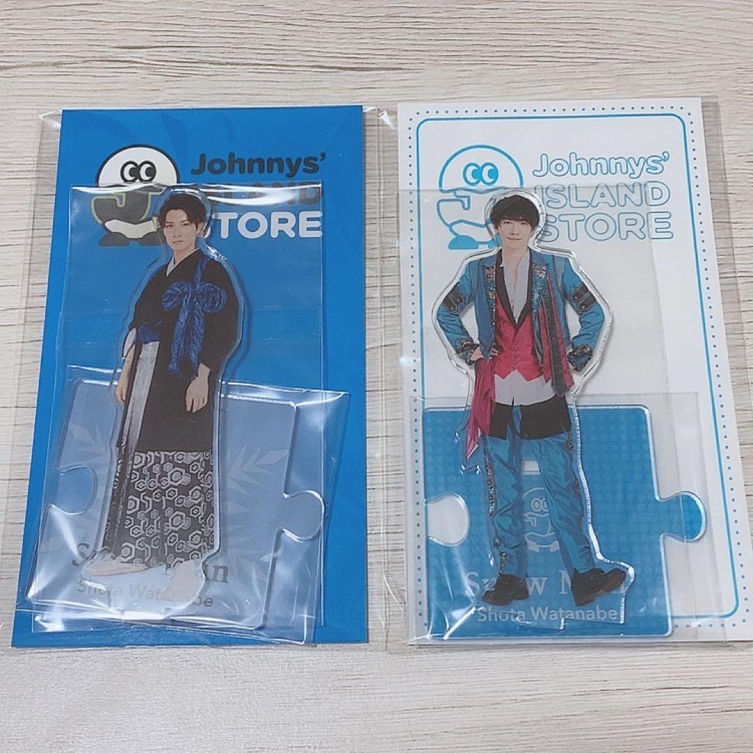 新品未開封