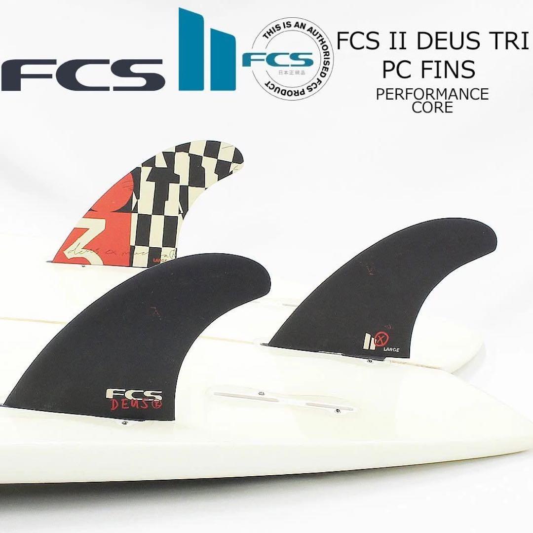 FCS2 エフシーエス デウストライフィン Lサイズ