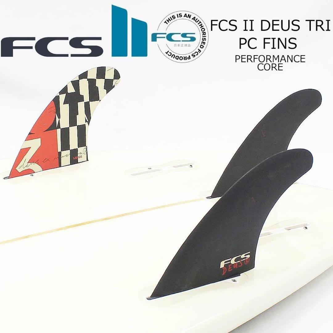 FCS2 エフシーエス デウストライフィン Lサイズ