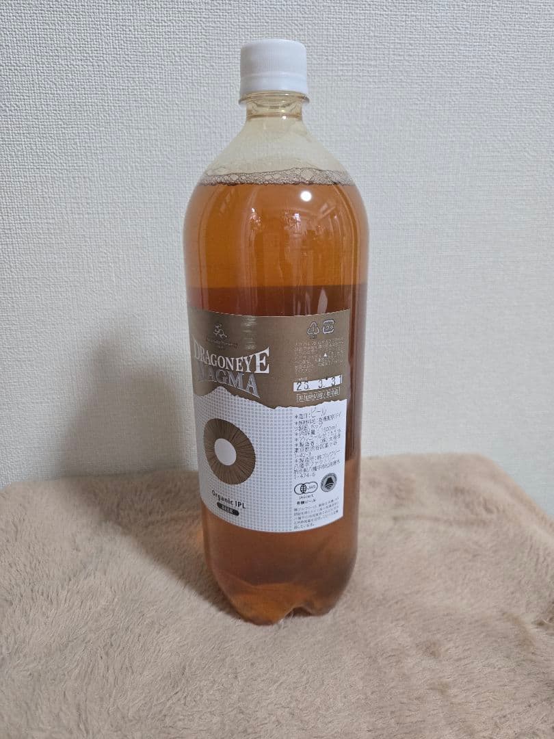 選べる3本セット！ドリームビアのビール