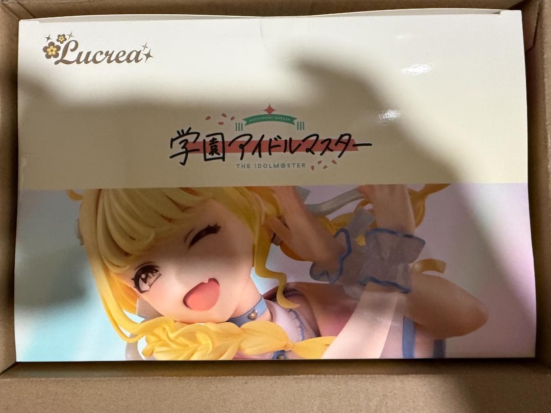 Lucrea 学園アイドルマスター 藤田ことね 世界一可愛い私 Ver.