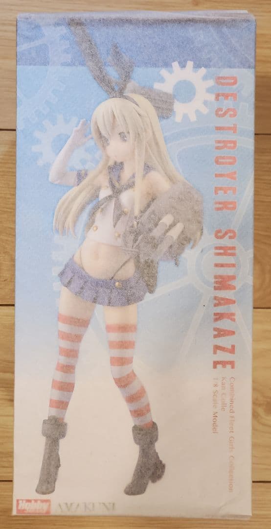 未開封 AMAKUNI 艦これ 島風 限定版 ミリタリーワッペン付き