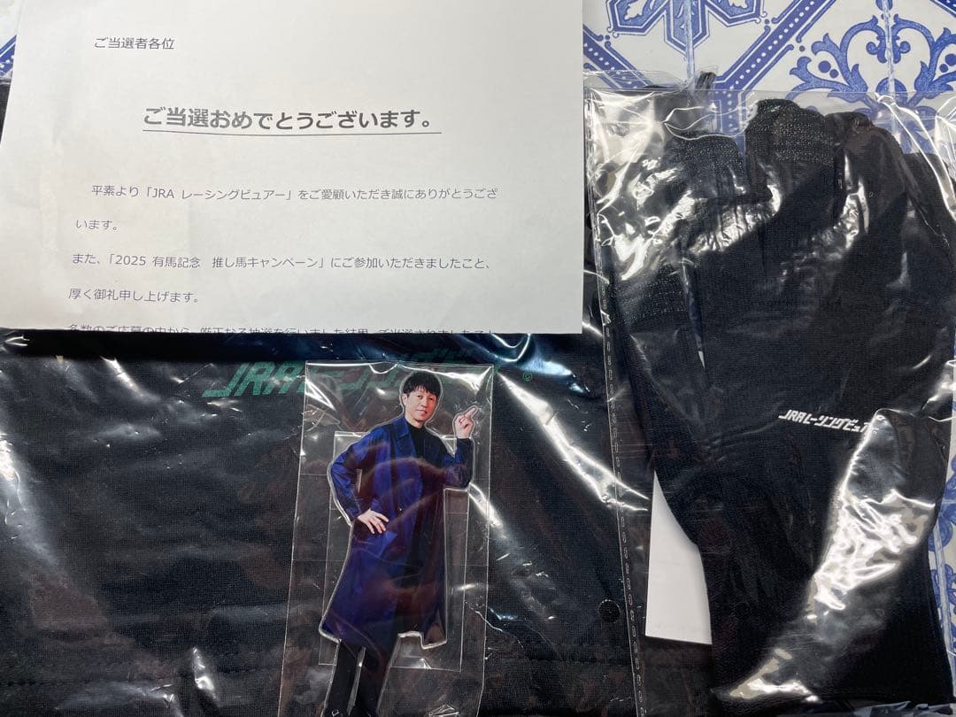 100名限定 武豊 アクリルスタンド JRAレーシングビュアー 当選証明書付属
