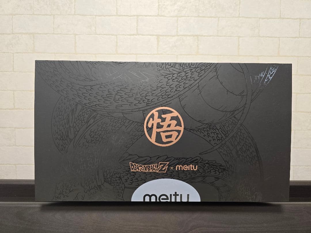 ドラゴンボールZ×meitu　孫悟空　新品未開封品