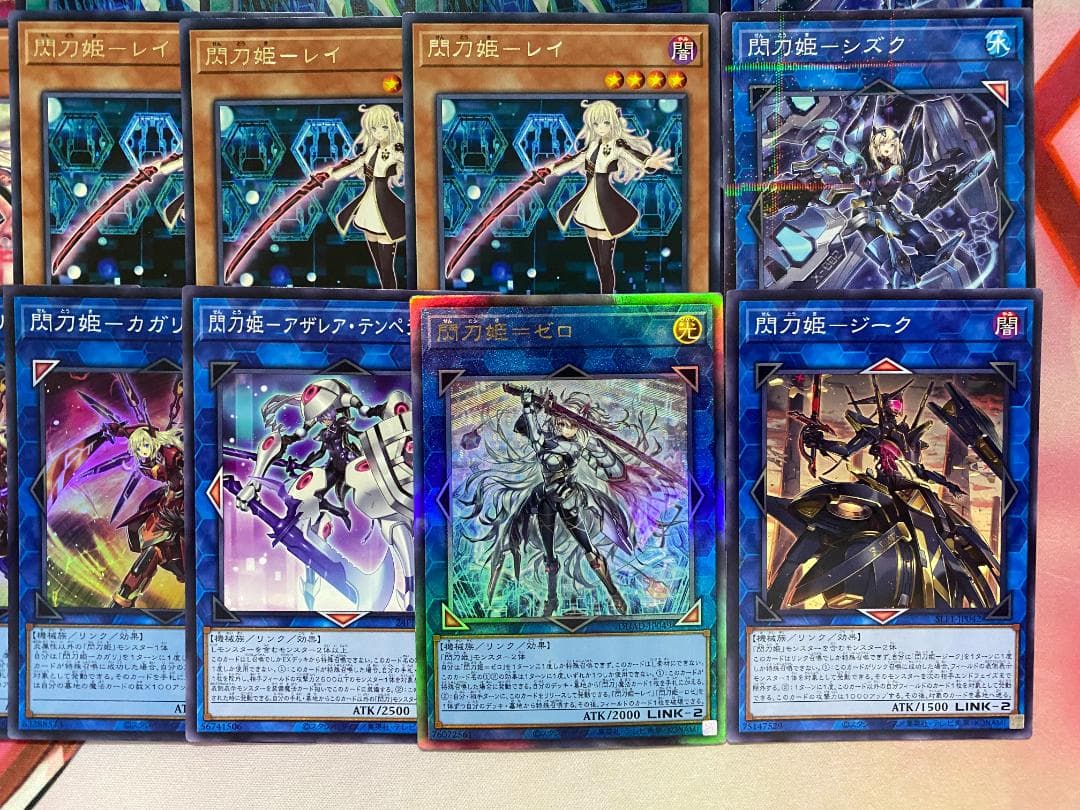 002　閃刀姫　せんとうき　本格構築済みデッキ　遊戯王