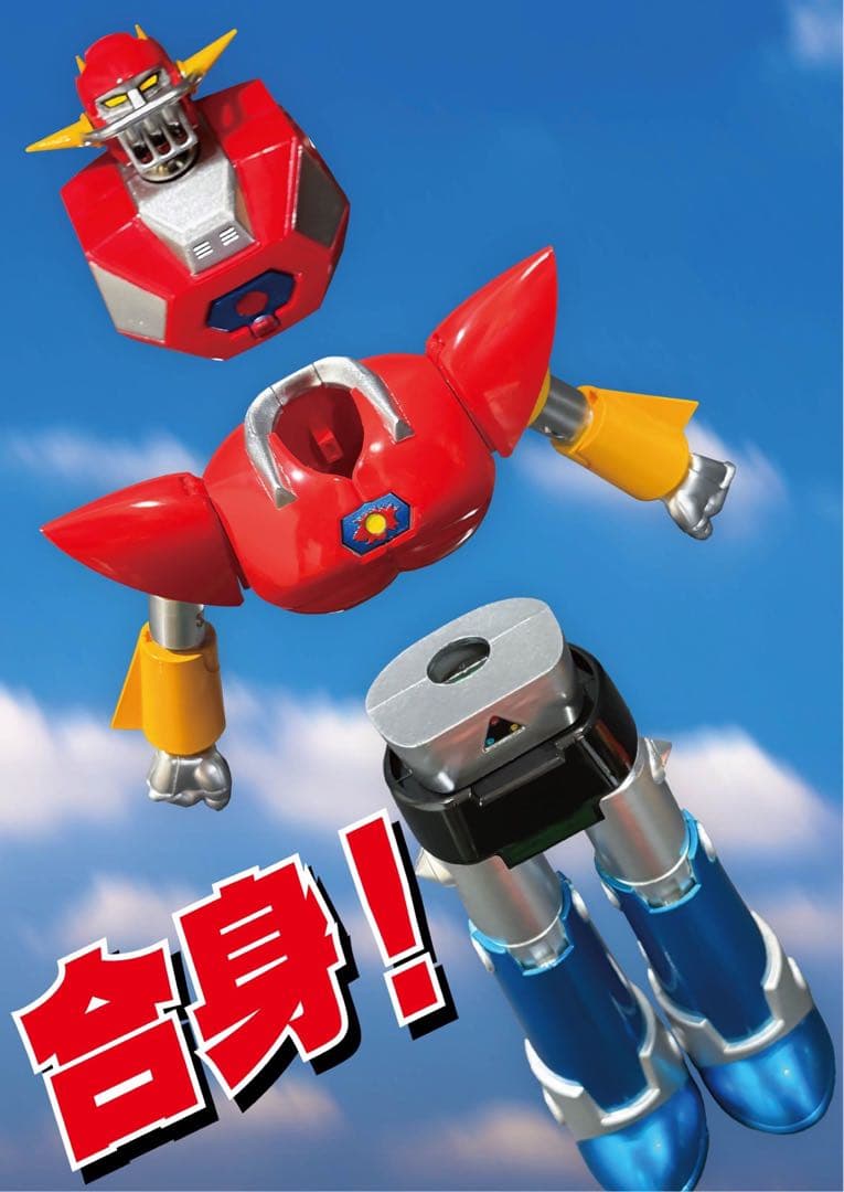 Evolution Toys NEO DYNAMITE UFO戦士ダイアポロン