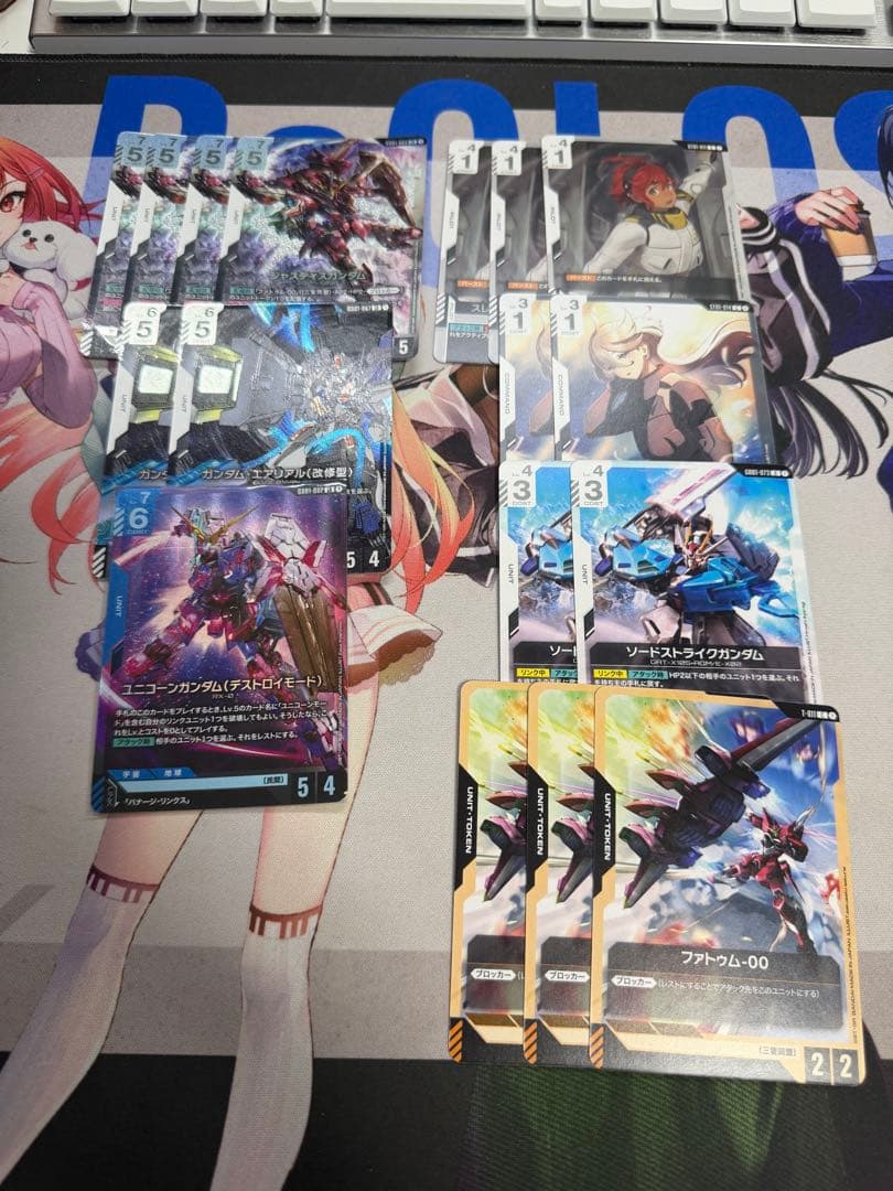 ガンダムカードゲーム 青白ユニコーン デッキ 調整パーツ付