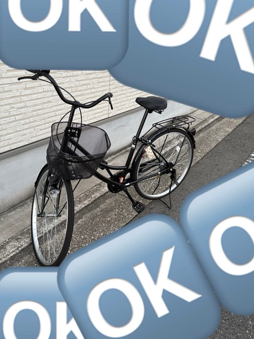 シティサイクル ブラック 前面バスケット付き